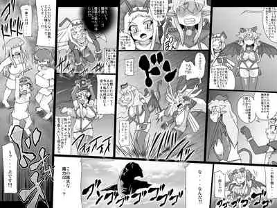 [MasterVolume (Jyujyo)] Abismal Rave Shuumaku