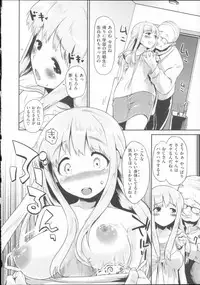 [Mozu] Babyface Glamour