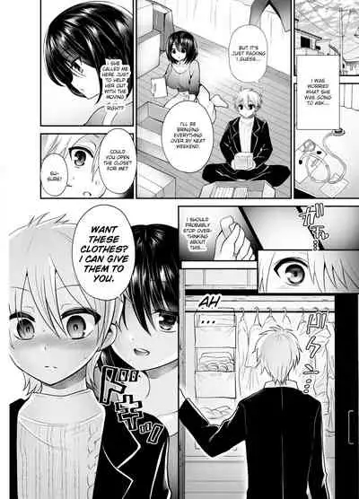 Kijou no Mono | I'm Hers