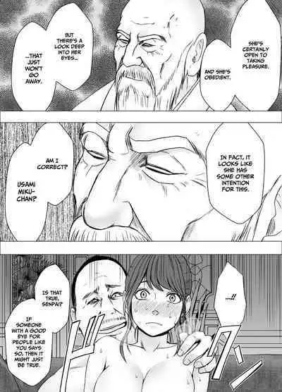 Ki no Tsuyoi Joshi Announcer ga Kutsujoku ni Taerarenaku naru made FINAL