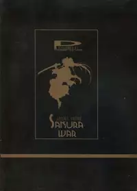 [R-Works (Ros)] Sakura War Special Edition (Sakura Taisen [Sakura Wars])