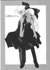 (C65) [Peace Maker (E=MC2)] CAMCAM OCTOBER!