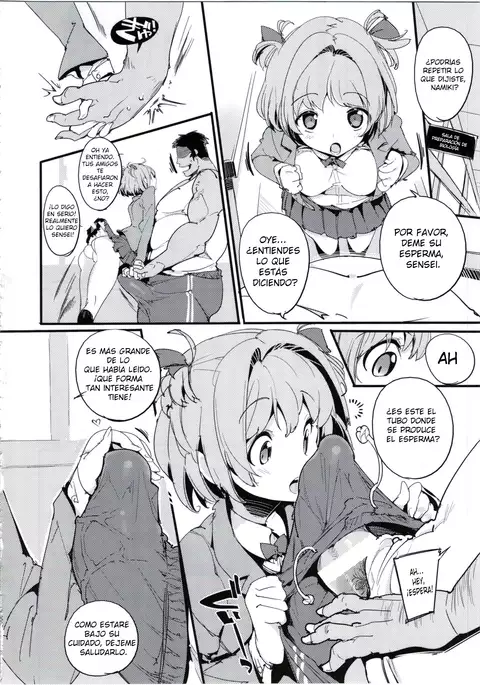 Popuni Kei Joshi Panic! 5