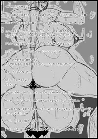 [7th_arK (Yorisaka Yuuhei)] Love ♥ Ciel (Tsukihime) [Digital]