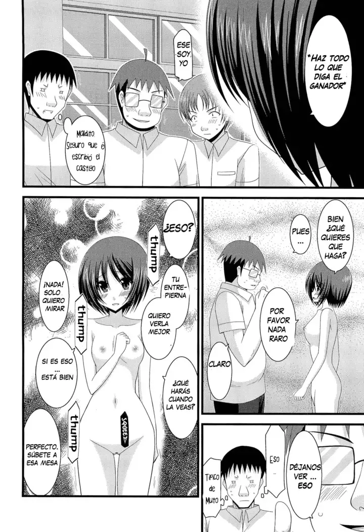 Roshutsu Shoujo Yuugi Juu | Exhibitionist Girl's Play 10