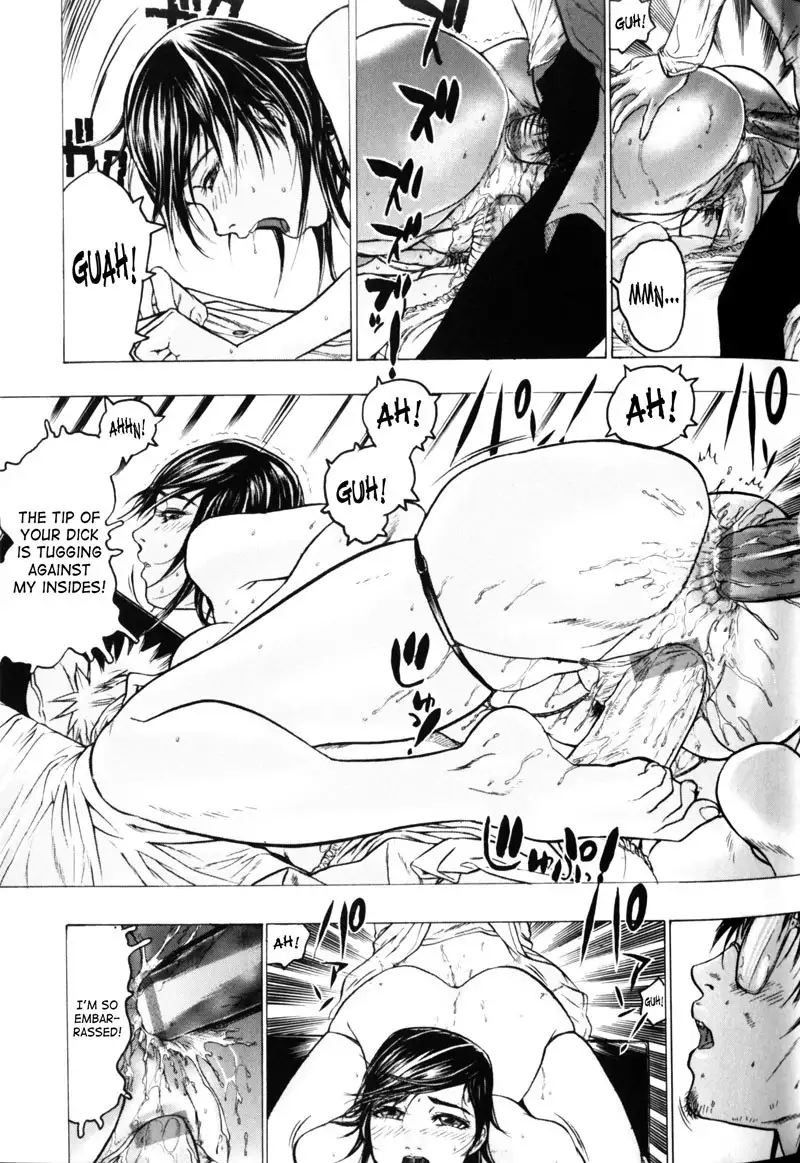 Honey Room6 - Innocent