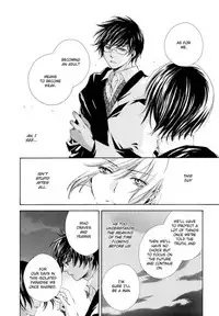 Harry Potter dj - The World