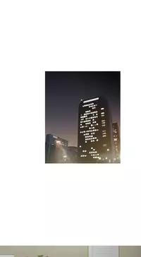 [PINKO] Scandal of the Witch Ch.1-28 (English) (Ongoing)