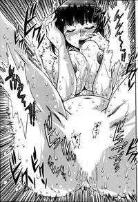 [Manabe Jouji] Dokusai Club Ch. 1-14