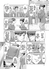 Saiaku Otokoyu de Ore ga Onnanoko ni Nacchau Nante