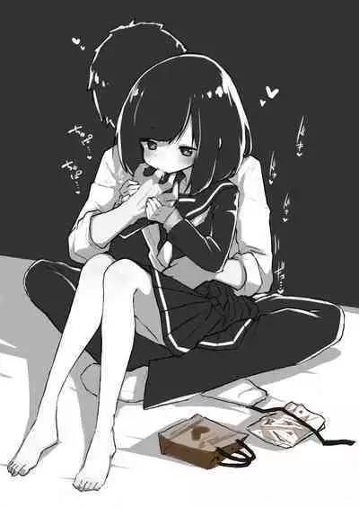 GIRL - Kouhai Kanojo Soushuuhen