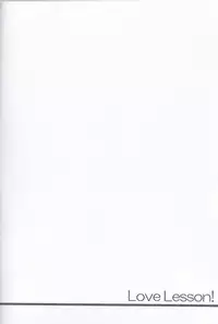 (C87) [Santonana (Satou Tomoyuki)] Love Lesson! (Love Live!)