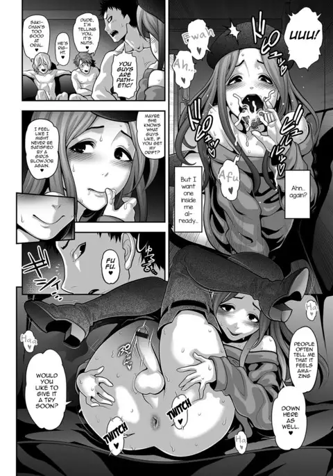 Nikubenki Shoukougun 1