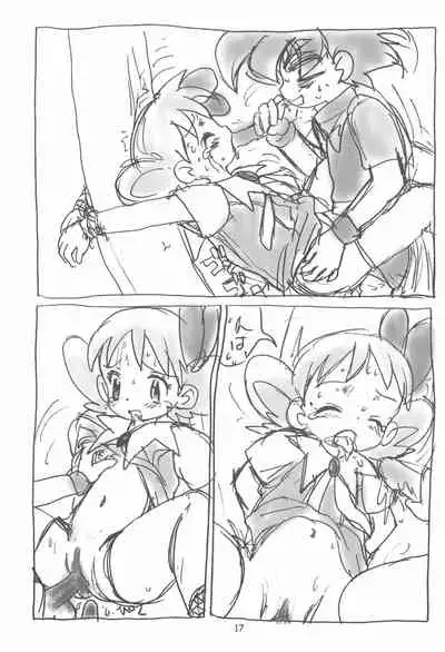 Ashita ga Ki ni naru 3