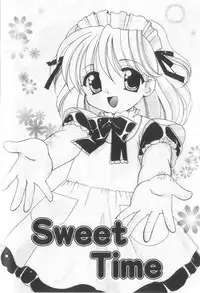 [Kanekiyo Miwa] Itan No Rakuen [Chinese]