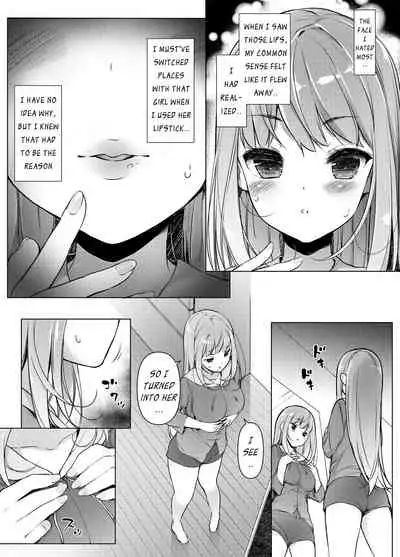 "Watashi o Baka ni Shita Onna" ni Natta Watashi | I turned into the Girl who Bullied Me