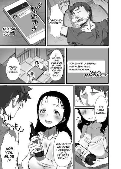 Natsu to Oba-san 2 | Summer With An Older Woman 2