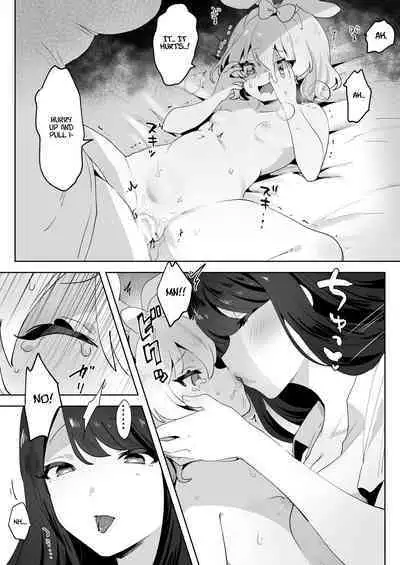 skeb Yuri Ecchi Manga | Runaway Loli and the Futanari Onee-san