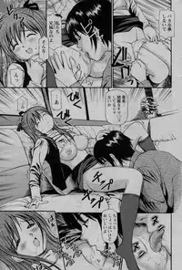 COMIC Bazooka 2010-03