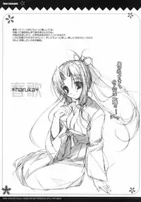 (SC30) [PINK CHUCHU (Mikeou)] four seasons (Sister Princess)