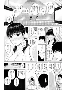 COMIC Mugen Tensei 2015-02 [Digital]