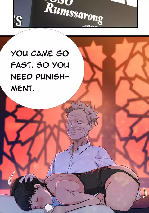 Tissue Thieves Ch.1-30