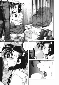 [Tsuka Motomasa] Kannou ni Oboreru Youko