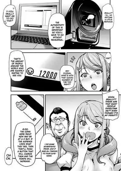 JK Mei no Karada wa Oji no Mono | The JK Niece's body is Ojisan's