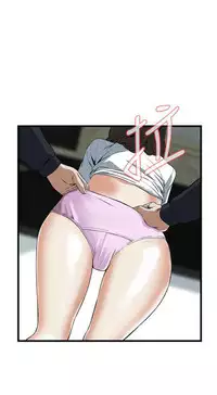 Take a peek 偷窥（61-62) [Chinese]中文