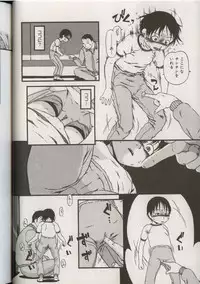 [Anthology] Little Pierce Vol.38