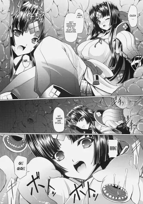 GigiNebula-san Musou