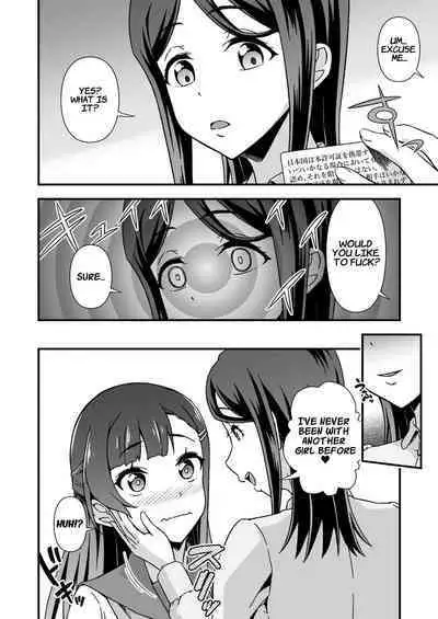 Futanari-chan Haramasex Kyokashou o Hirou | Dickgirl Finds An Impregnation Sex License