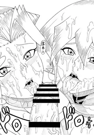 明日香とアキの闇の決闘~TURN 1~