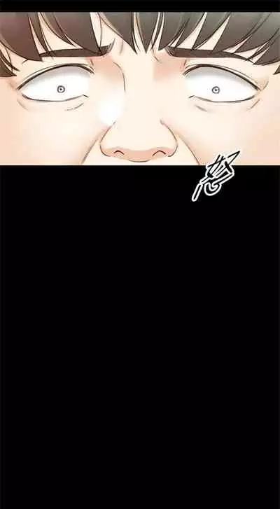 [週五] [富貴鼻 & 雲河尹] 正妹小主管 1-65 官方中文（連載中）