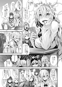 COMIC Kairakuten Beast 2016-03 [Digital]