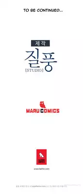 [Studio Gale] Lady Garden Ch.1-15 (English) (Ongoing)