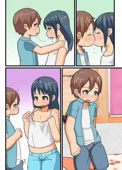 Date no Ato Wa Otomarikai