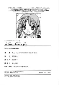 [Suzudama Renri] Yellow Cherry Pie