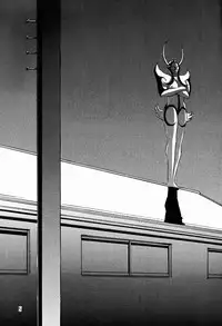 (CR26) [Kopikura (Kino Hitoshi)] Shocking Pink. (Wingman)