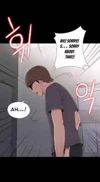 Girl Next Door Ch.1-30 (English) (Ongoing)