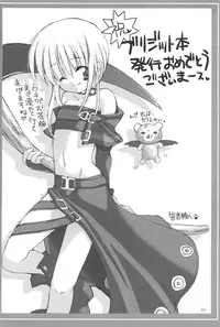 (CR34) [Chokudoukan (Various)] Naughty Girls 5 (Various)