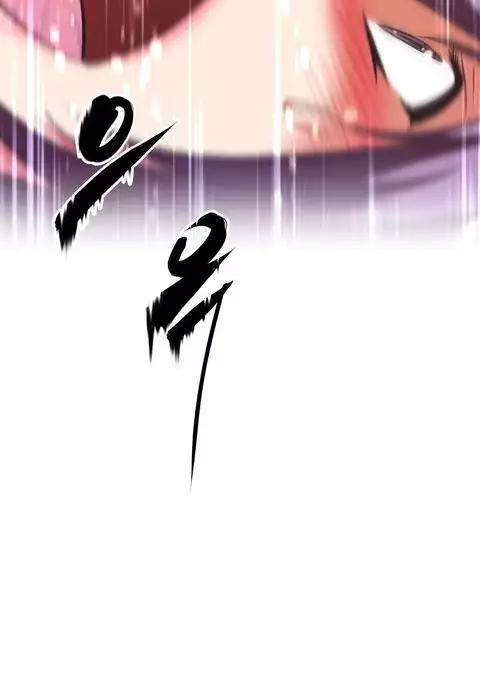 Brawling Go Ch.76-87