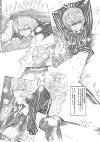 (C93) [Dojinchi (Nakamura Hirofumi)] Darjeeling wa Megane o Kakeru. (Girls und Panzer)