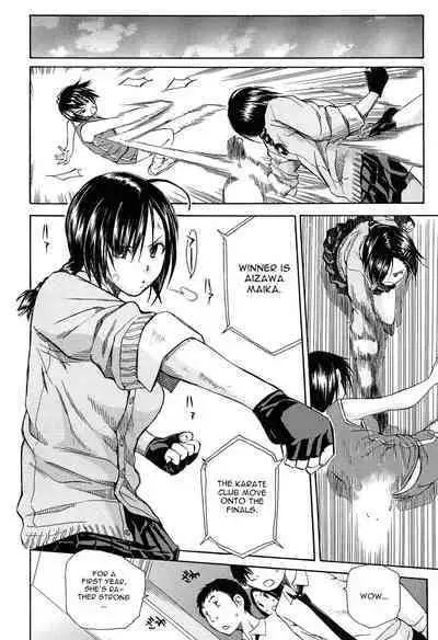 Rinkan Gakuen | Gang Rape School