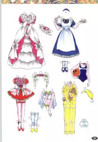 [ALICE SOFT][950707] 夢幻泡影 (一般画集) [アリスソフト] 夢幻泡影 原画&設定資料集