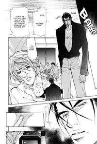 [Fujisaki Kou] From 701 Goushitsu [English]