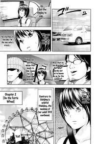 [Isami Nozomi] Ushijima Iiniku [English] [Ero Punch]