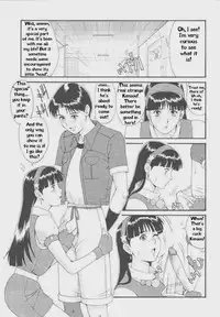 Athena & Friends '97 [English] [Rewrite] [Hentai Wallpaper]