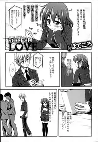 COMIC Europa 2014-07