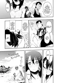 [Hyocorou] Melty Gaze [English] [Decensored] [Digital]